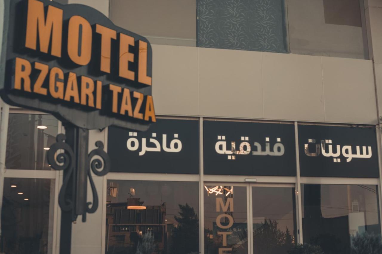 Отель Rzgari Taza Salim Street Sulaymaniyah Экстерьер фото
