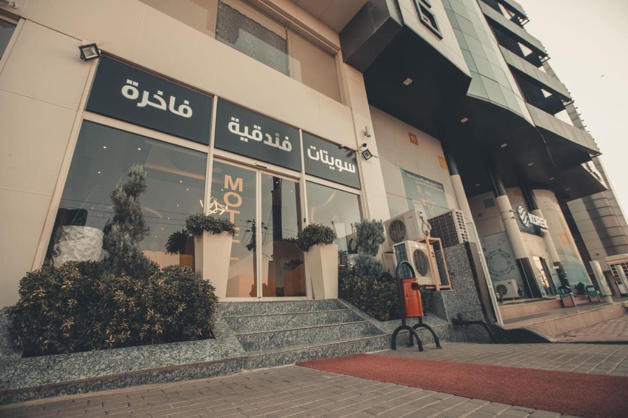 Отель Rzgari Taza Salim Street Sulaymaniyah Экстерьер фото