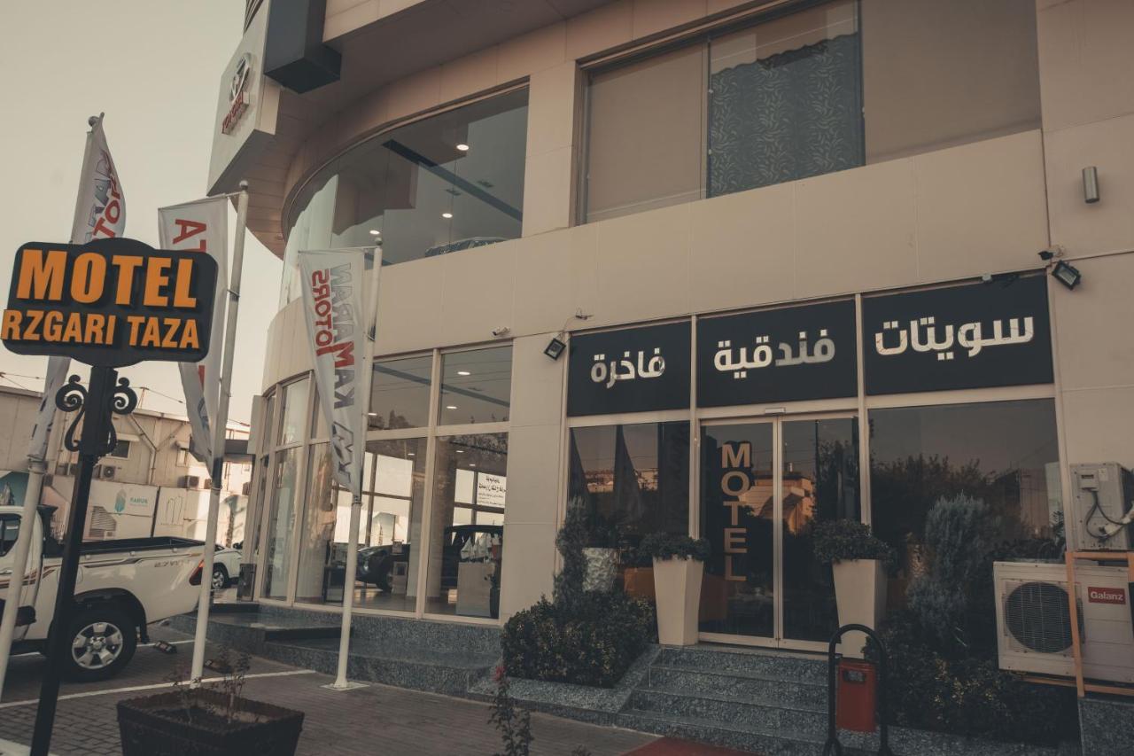 Отель Rzgari Taza Salim Street Sulaymaniyah Экстерьер фото
