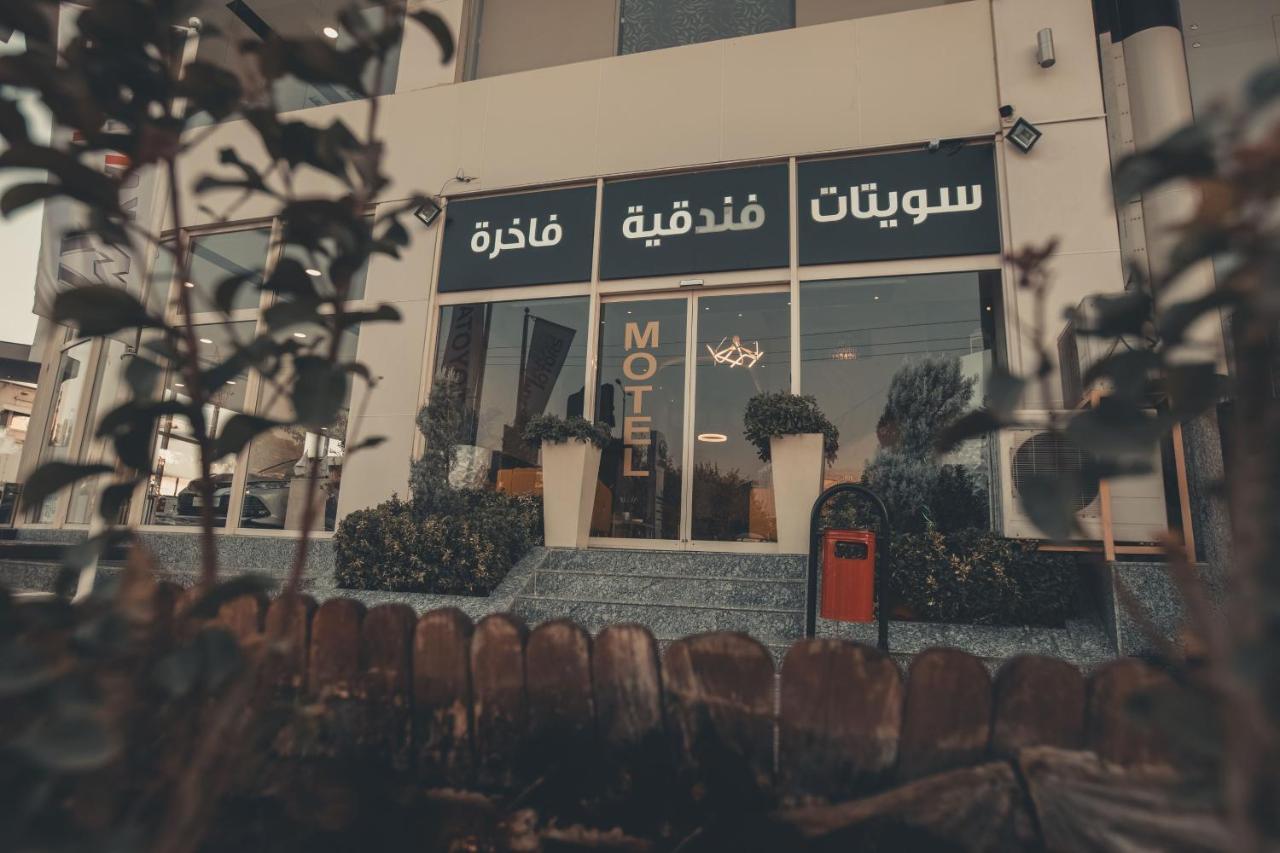 Отель Rzgari Taza Salim Street Sulaymaniyah Экстерьер фото