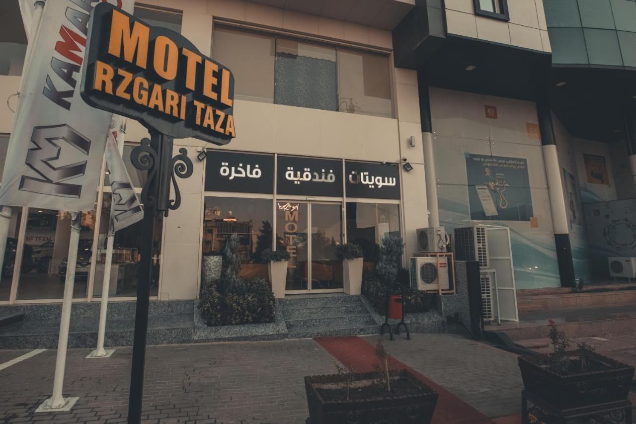 Отель Rzgari Taza Salim Street Sulaymaniyah Экстерьер фото